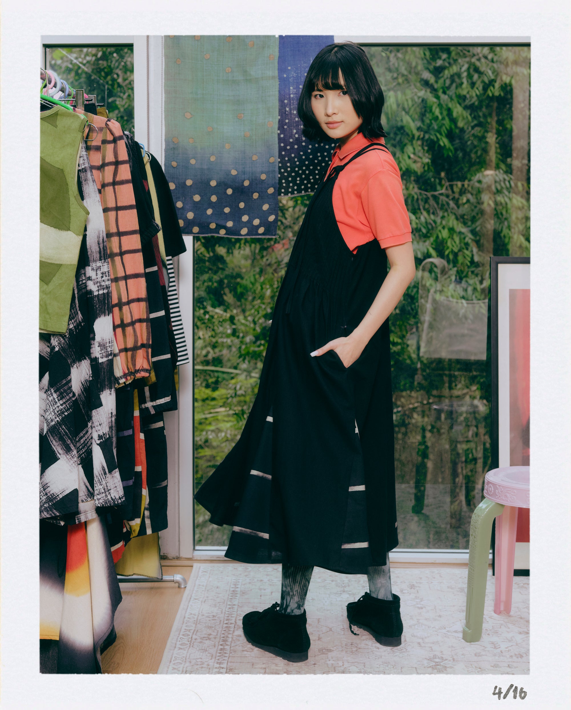Quiet Motion Cross Strap Dress